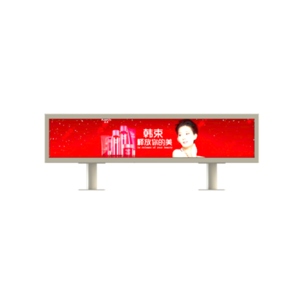 24.1" Double-sided Strip Bar LCD Screen