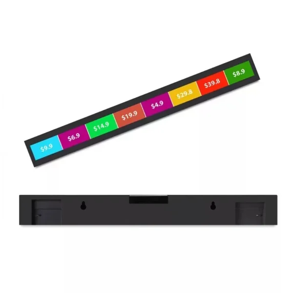 37.2" Shelf Edge LCD Display